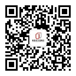 外语培训 出国留学 出国就业